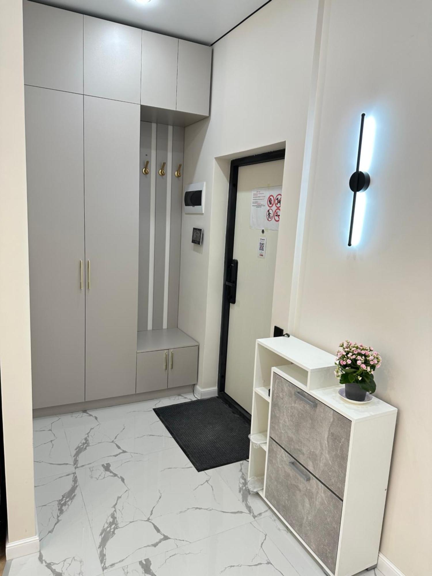 Buqar Jyray Exclusive Apartment